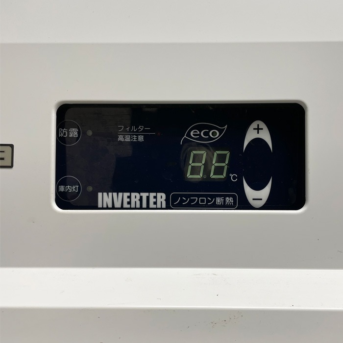 中古|フラワーショーケース H-48F-EC 大和冷機工業 2021年 ショーケース ダイワ 花 アレンジ |動産王|千葉|送料無料