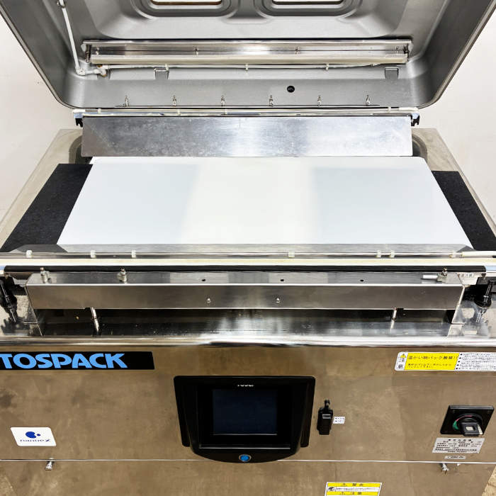 中古｜真空包装機 V-856W TOSEI 2023年 業務用 据置型 テーブル式 真空