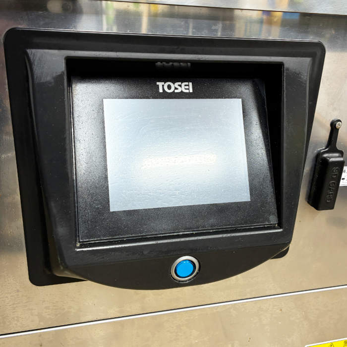 中古｜真空包装機 V-856W TOSEI 2023年 業務用 据置型 テーブル式 真空パック ｜動産王｜千葉｜送料無料