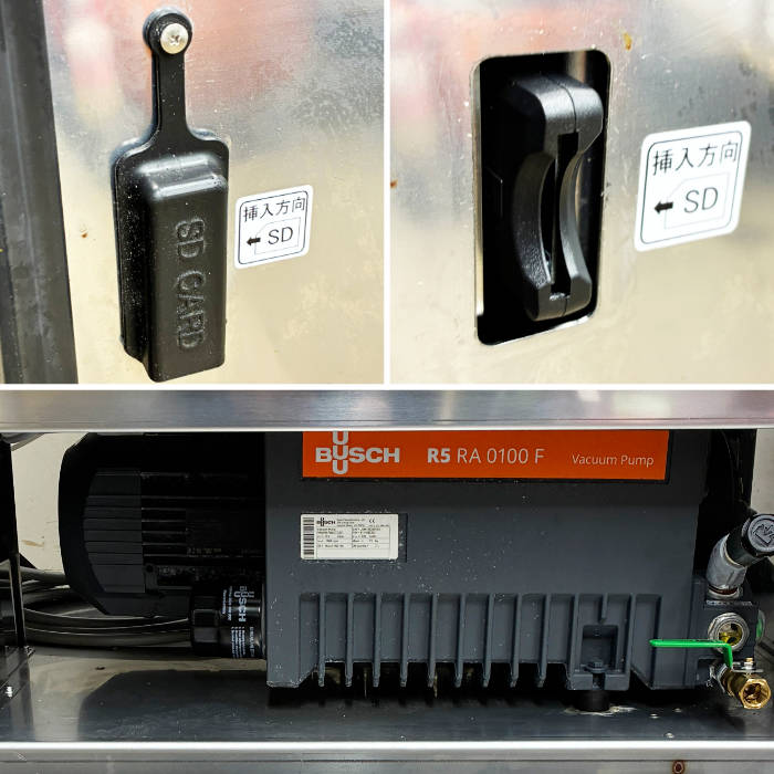 中古｜真空包装機 V-856W TOSEI 2023年 業務用 据置型 テーブル式 真空