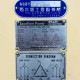 中古|ミキサー マイティ60 愛工舎 厨房機器 撹拌機 業務用 60コート 三相200V 縦型 |動産王|千葉|送料無料