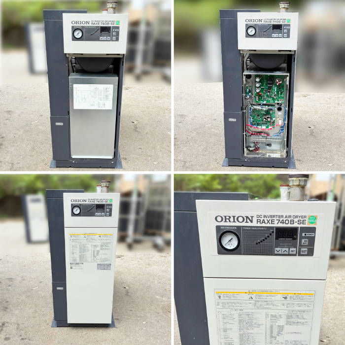 中古|冷凍式エアードライヤー RAXE740B-SE オリオン ORION 2020年 三相200V コンプレッサ |動産王|千葉|送料無料