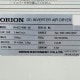 中古|冷凍式エアードライヤー RAXE740B-SE オリオン ORION 2020年 三相200V コンプレッサ |動産王|千葉|送料無料