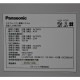 中古|リチウムイオン蓄電システム LJ-ME15B パナソニック 2014年 PANASONIC|現状渡し|動産王|大阪|引取|送料別