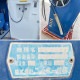 【中古】 半自動洗車機 CKS-3A ニッポー 2013年 60Hz専用 【動産王】富山☆送料無料