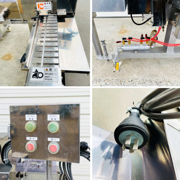 PHILIPS HB406 日焼けマシン 変圧器セット 新品ランプ付き 2025年最新】フィリップスHB406の人気アイテム - メルカリ