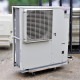 【中古】 プレハブ冷蔵庫 5坪 PR-24CC-5.08 ホシザキ 内)UCL-D4VHA 外)ECOV-D22WA 三菱電機 2023年 【動産王】大阪★引取限定