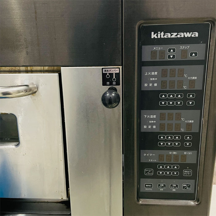 中古｜電気スーパーオーブン 特IFC-6236-T-B 北沢産業 2019年 3段 ｜動産王｜北海道｜引取限定