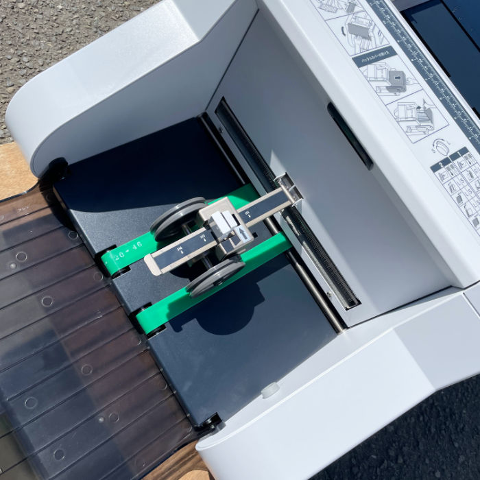 中古｜卓上紙折機 PF-P3110 ホリゾン 2020年式 事務 オフィス 送料無料 ｜動産王｜宮城｜送料無料