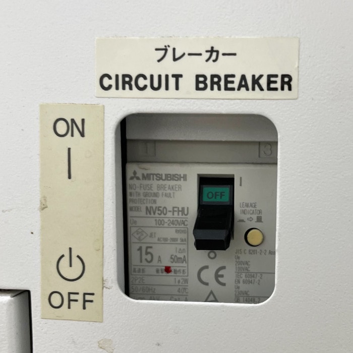 中古｜ミニラボレーザープリンター QSS-3502G PLUS（LPP-1200GLD）ノーリツ デジタル写真現像機 ｜動産王｜千葉｜引取｜送料別