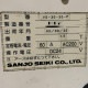 中古｜射出成形機 VS-30-35P SANJO SEIKI 1999年 プラスチック成形 産業機械 ｜動産王｜千葉｜引取｜送料別