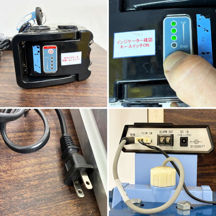 中古|太陽光パネル洗浄システム 一式 自走動噴 VSC361B / 純水器 G-20C / タマローリー200L / Pvcleaner |動産王|千葉|送料無料