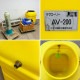 中古|太陽光パネル洗浄システム 一式 自走動噴 VSC361B / 純水器 G-20C / タマローリー200L / Pvcleaner |動産王|千葉|送料無料