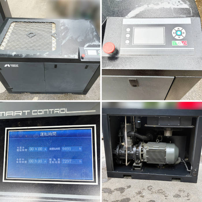 中古｜給油式スクリューコンプレッサー 37kW 50馬力 LRS-370M6 アネスト岩田 ANEST IWATA 2020年 ｜動産王｜千葉｜送料無料