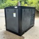 中古｜給油式スクリューコンプレッサー 37kW 50馬力 LRS-370M6 アネスト岩田 ANEST IWATA 2020年 ｜動産王｜千葉｜送料無料