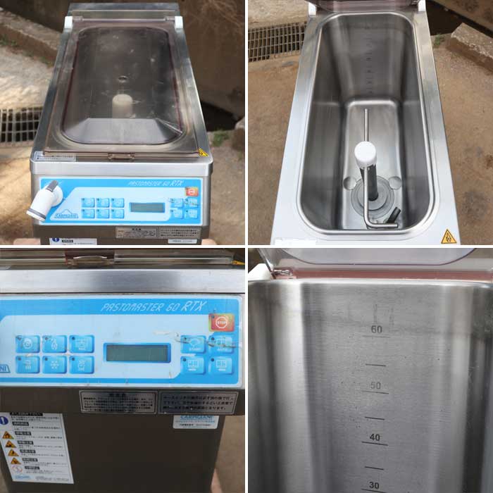 【中古】全自動アイスクリーム原料殺菌器 パストマスター 60 RTX カルピジャーニ 2009年頃 水冷式 【動産王】千葉☆送料無料