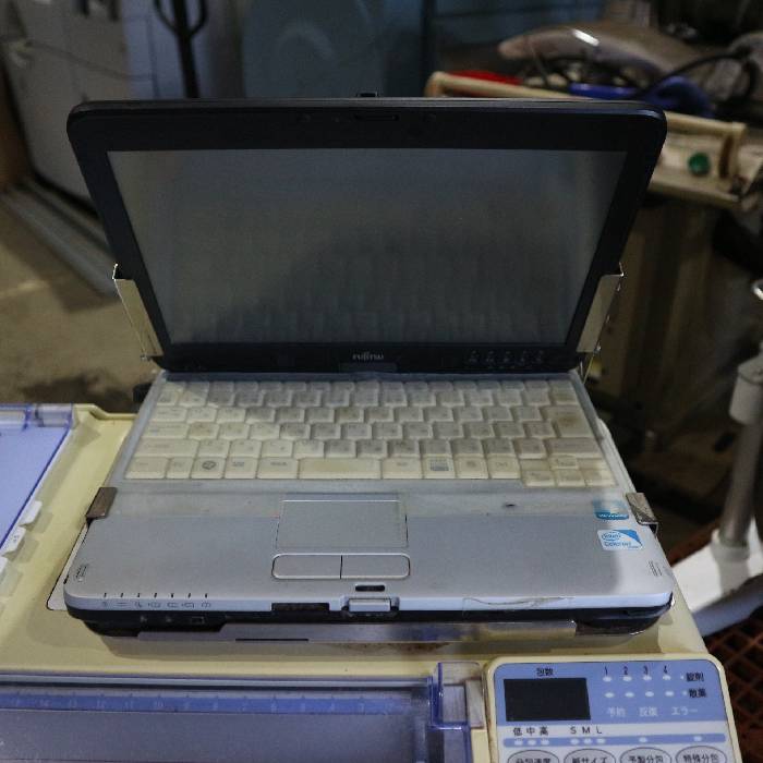 【中古】自動小型分包機 CPX-45AⅢ 温山製作所 2013年【動産王】千葉☆送料無料