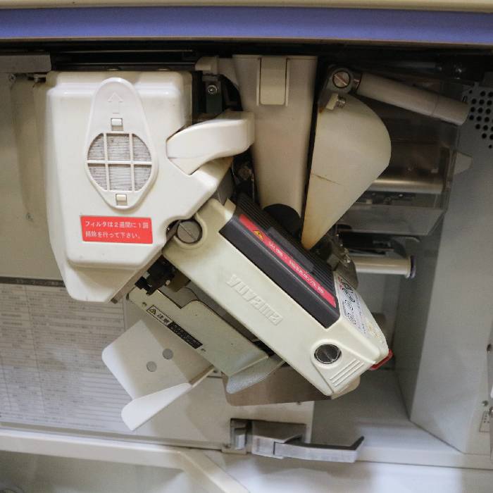 【中古】自動小型分包機 CPX-45AⅢ 温山製作所 2013年【動産王】千葉☆送料無料