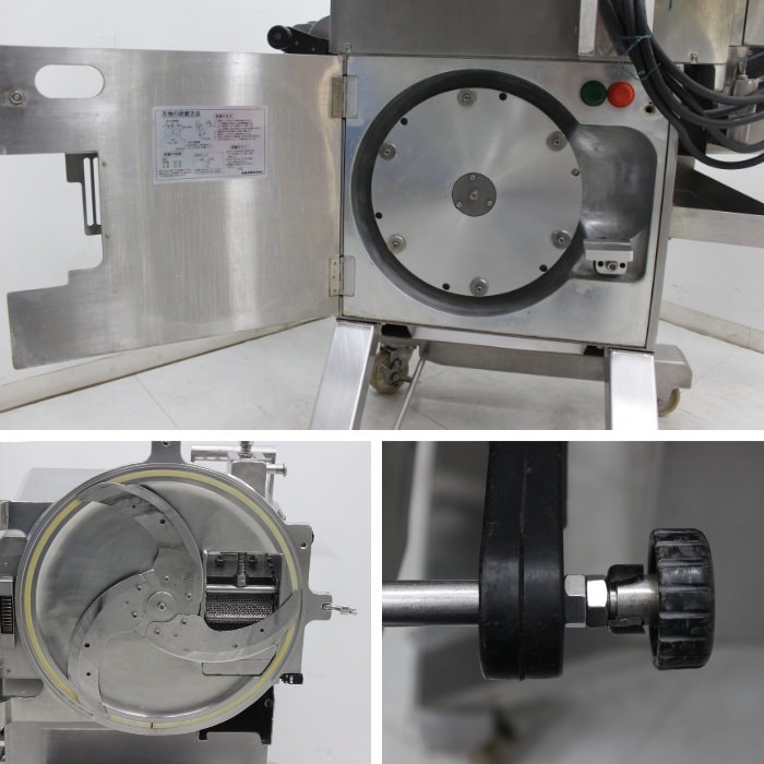 yama 業務用ミートスライサー bs20-30-4-1.jpg