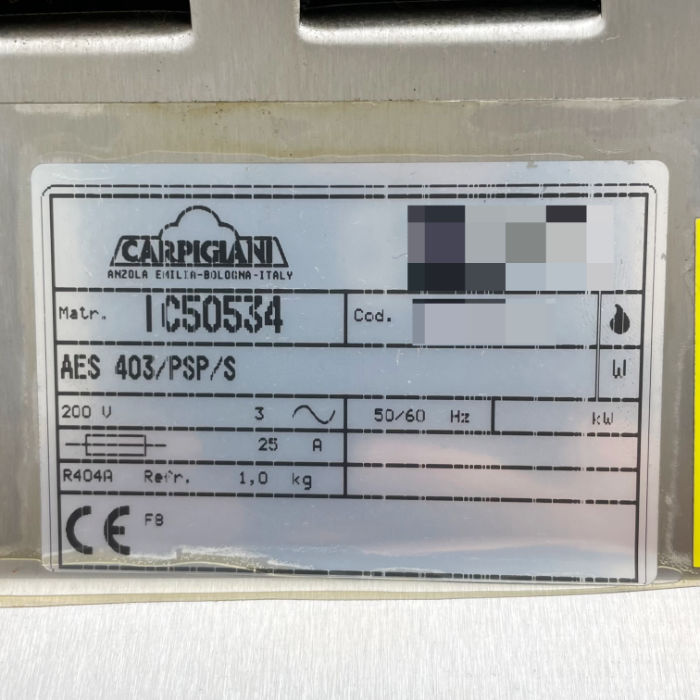 中古|ソフトクリームマシン AES403/PSP/S CARPIGIANI 2007年 ソフトクリームサーバー |動産王|千葉|引取|送料別