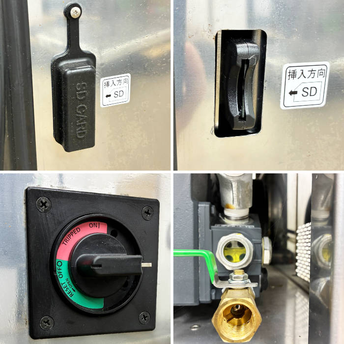 中古｜真空包装機 V-856W TOSEI 2023年 業務用 据置型 テーブル式 真空パック ｜動産王｜千葉｜送料無料