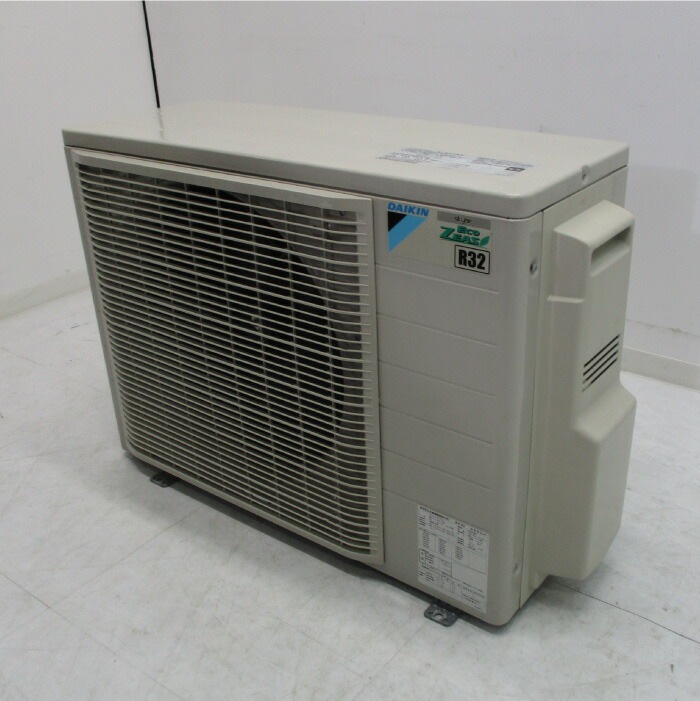 ダイキン パッケージエアコン FHCP50EM+RZRP50BDT ダイキン パッケージエアコン FHCP50EM+RZRP50BDT