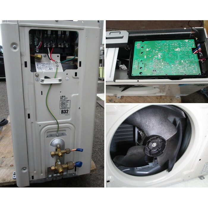 【中古】パッケージエアコン FHP63DD RZRP63BBT ダイキン工業 2017年  【動産王】仙台★引取限定