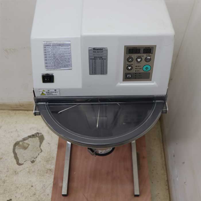 【中古】業務用 自動洗米機 RM-601DT ライスミニ コニカミノルタ 洗米機 ライステクノプロダクト 洗米器 厨房 卓上 お米とぎ 【動産王】千葉★引取限定