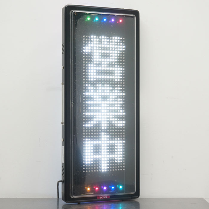 【中古】電光看板 NS-WSD31W TOWA 両面表示 2015年 リモコン付 電光掲示板 LED看板【動産王】横浜☆送料無料