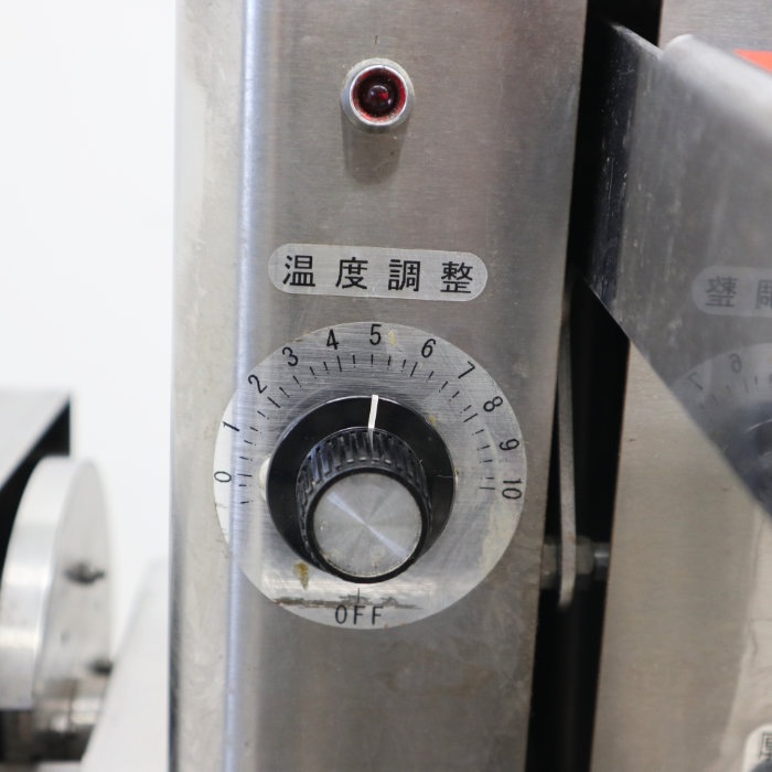 AICOH 生地処理機 DI-20C-HMP-200 業界最長1年保証】【中古】オートディバイダー 愛工舎 DI-20C
