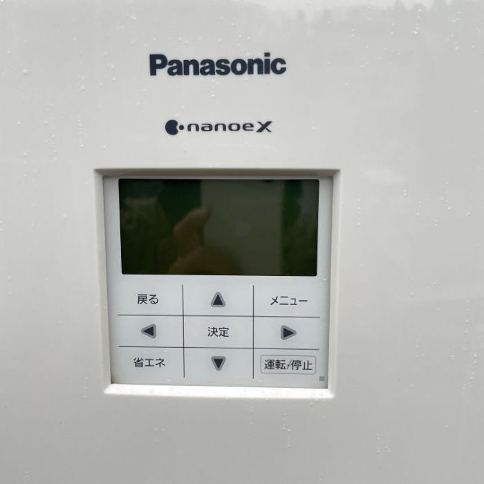 【中古】 パッケージエアコン CS-P140B7 Panasonic 2022年 パナソニック 【動産王】千葉☆送料無料