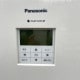 【中古】 パッケージエアコン CS-P140B7 Panasonic 2022年 パナソニック 【動産王】千葉☆送料無料
