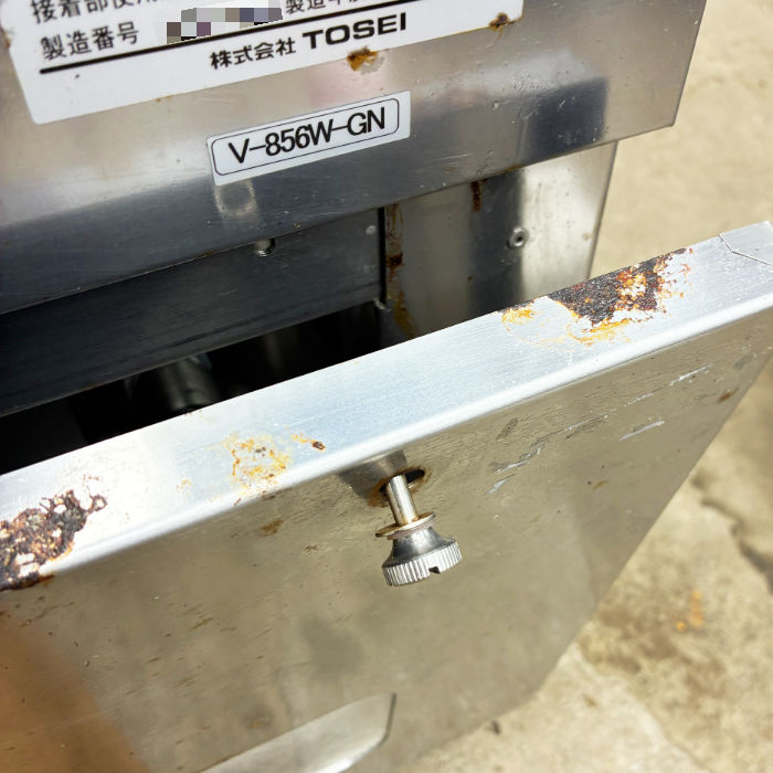 中古｜真空包装機 V-856W TOSEI 2023年 業務用 据置型 テーブル式 真空パック ｜動産王｜千葉｜送料無料
