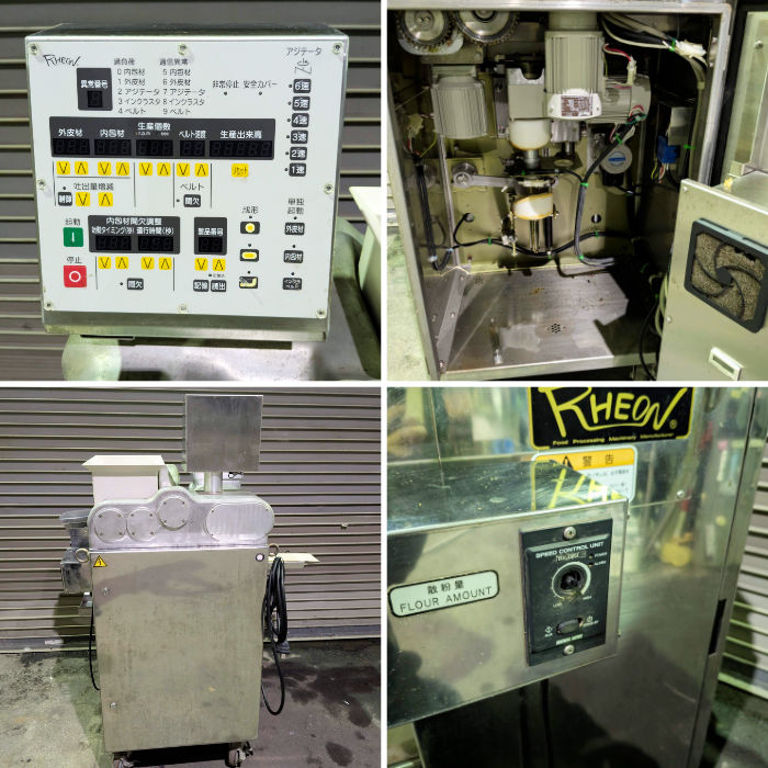 中古｜包餡機 CN010 レオン 2005年 火星人 RHEON ｜動産王｜福岡｜送料無料