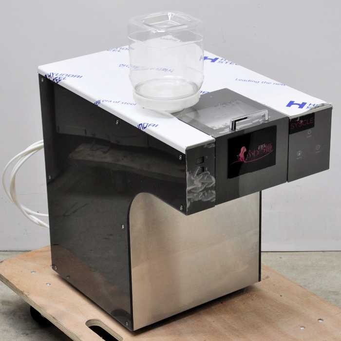 中古｜かき氷機 ふわ雪姫 HYH300 シスクル 2021年 60Hz 業務用 氷のいらない ふわふわかき氷機 韓国風かき氷 ｜動産王｜大阪｜送料無料