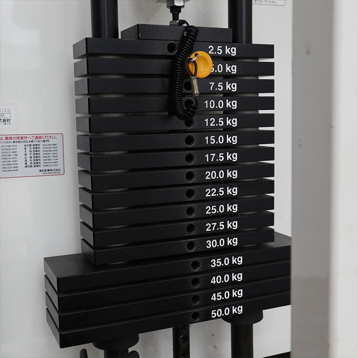 【中古】 ローイングMF COP-014Z 酒井医療 2009年トレーニングマシン フィットネスマシン【動産王】千葉★引取限定