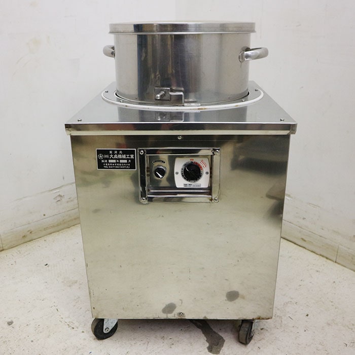 【中古】 多加水式 堅形 ミキサー 10K立形 大成機械工業 製麺 手打ち そば生地 【動産王】千葉☆送料無料