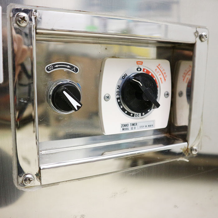 【中古】 多加水式 堅形 ミキサー 10K立形 大成機械工業 製麺 手打ち そば生地 【動産王】千葉☆送料無料