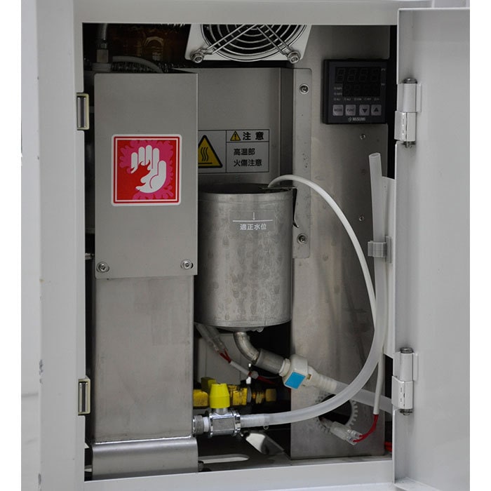 水素発生装置吸入器Suisonia FRJ-003スイソニア スイソニア Suisonia 水素吸入器 suisoniaFRJ-003