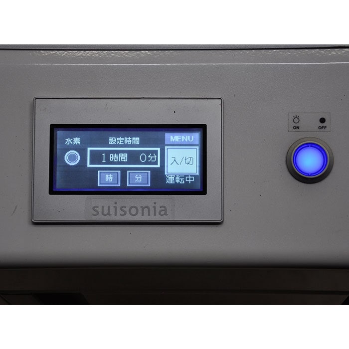 Rxck大特価】Suisonia 水素吸入suisoniaFRJ-003 水素発生装置吸入器Suisonia FRJ-003スイソニア - メルカリ