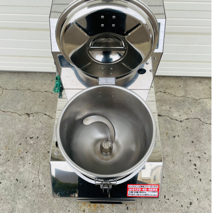 札幌市 ナショナル 業務用 フード ミキサー MX-151S 現状渡し