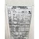 中古｜天カセエアコン 3馬力×2 外機6馬力 業務用 内機2台 ダイキン 2022年 RDRP160BB FHCP80FC 店舗 オフィス ｜動産王｜千葉｜送料無料