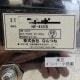 中古|冷凍スライサー NF-4102 なんつね 2022年 レア-AD ミートスライサー |動産王|福岡|送料無料