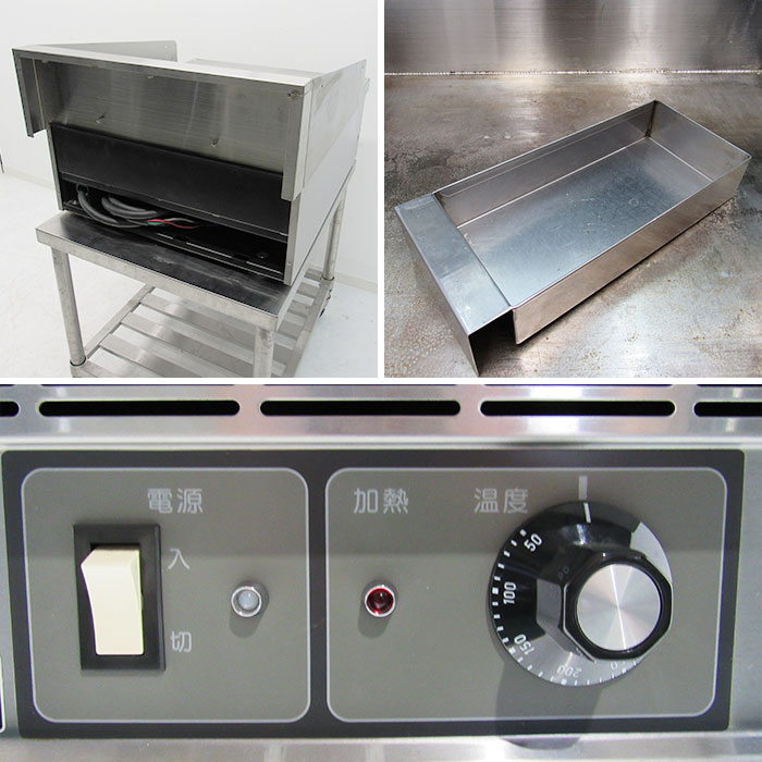 【中古】業務用鉄板焼き 電気グリドル FEFT60-1T Fujimak フジマック 2015年  【動産王】仙台☆送料無料