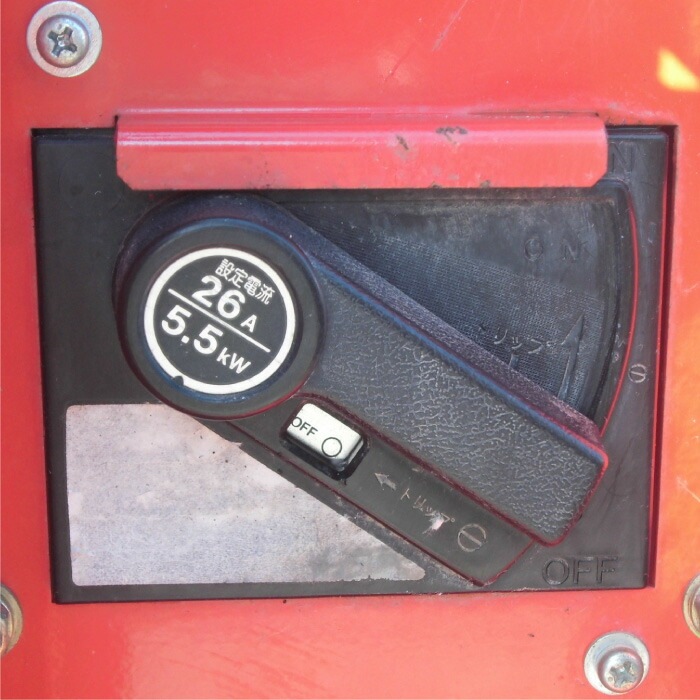 【中古】蔵王産業 高圧洗浄機 ジェットマン JCD1515F 2014年式  清掃機器【動産王】仙台★引取限定