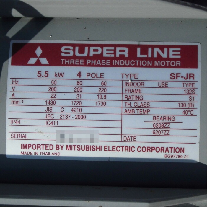 【中古】蔵王産業 高圧洗浄機 ジェットマン JCD1515F 2014年式  清掃機器【動産王】仙台★引取限定