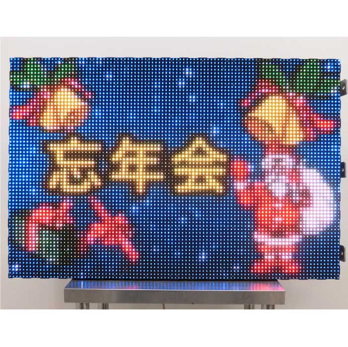 【中古】 LEDサイネージ LVOS-AD1000JR 2015年 電光看板 看板・デジタルサイネージ現状渡し【動産王】千葉★引取限定