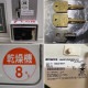 【中古】コイン式二段乾燥機 SSGX19WF Huebsch Alliance 天然ガス 都市ガス 60Hz 西日本専用 8kg  【動産王】千葉★引取限定