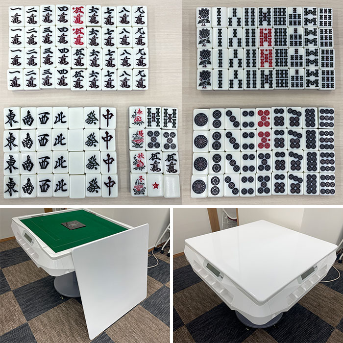 【中古】 家庭用点数表示機能付全自動麻雀卓 スリム プラス スコア Slim P+ SCORE JA-SCORE アルバン 【動産王】千葉 ☆送料無料