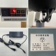 【中古】 家庭用点数表示機能付全自動麻雀卓 スリム プラス スコア Slim P+ SCORE JA-SCORE アルバン 【動産王】千葉 ☆送料無料